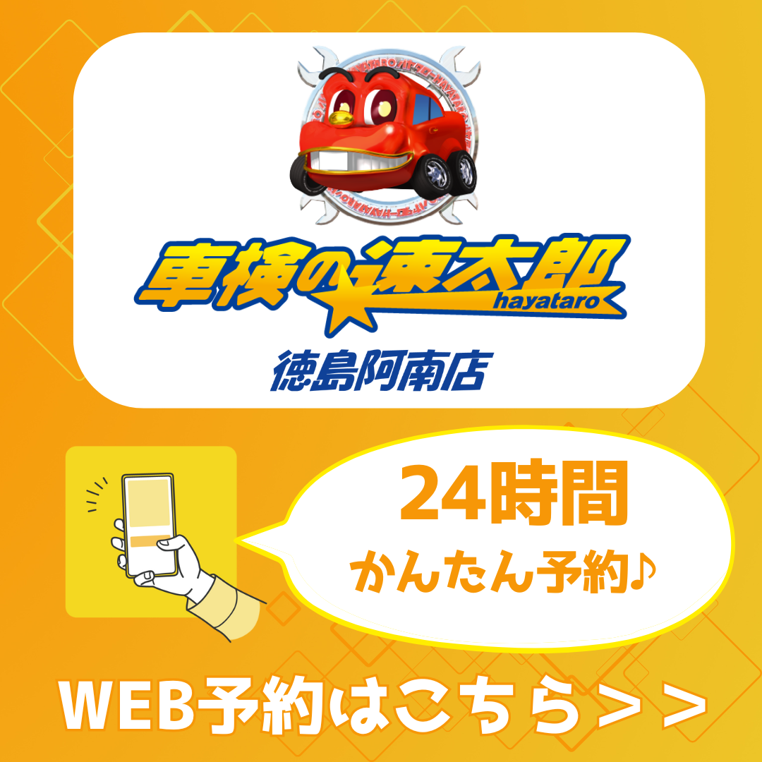 資料ダウンロード